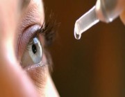 “الصحة” توضح أعراض وأسباب جفاف العين.. ومتى تتم مراجعة الطبيب؟