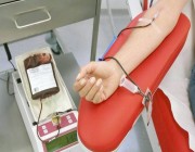 أكثر من 3 آلاف متبرع ومتبرعة بالدم في المنطقة الشرقية