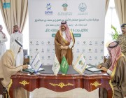 أمير حائل يشهد مراسم توقيع مذكرة تفاهم بين هيئة كفاءة الإنفاق والمشروعات الحكومية وهيئة تطوير المنطقة