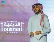 الأمير عبدالعزيز بن تركي الفيصل يدشن موسم الدرعية 2022