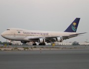 الخطوط الجوية السعودية تكشف عن فتح باب التوظيف بمجال الضيافة الجوية