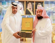 السديس يدشن كتاب جهود الرئاسة في رعاية المنظومة التعليمية في المسجد الحرام