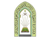 “الشؤون الإسلامية”: 491 وظيفة “إمام” و”مؤذن” شاغرة في الرياض