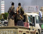 اليمن يطالب أمريكا والمجتمع الدولي باتخاذ موقف قوي ضد التهديدات الإرهابية الحوثية