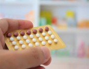 تجنبي حبوب منع الحمل في 5 حالات