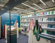 جامعة نايف العربية تستعرض إصداراتها بوصفها أحد أكبر الناشرين الدوليين في مجال الدراسات الأمنية
