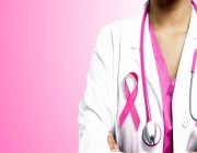 جواهر الريس توضح طرق الوقاية من الإصابة بمرض سرطان الثدي
