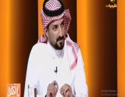 خبير عقاري: الرياض مدينة استثنائية لهذا السبب! (فيديو)