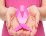 “رايتك وردية”.. صحة حائل تطلق الحملة الوطنية للكشف المبكر عن سرطان الثدي