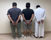 شرطة منطقة الرياض: القبض على 3 أشخاص لتحرشهم بامرأة في مكان عام
