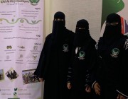 فريق السلام السعودي للبحث والإنقاذ النسائي بالمدينة المنورة ينظم”هايكنج” بالتزامن مع شهر التوعية بسرطان الثدي