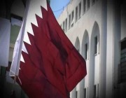 قطر ترحب بتوقيع الفصائل الفلسطينية على إعلان الجزائر للم الشمل