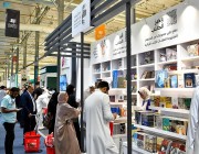 مركز أبوظبي للغة العربية يُطلق الجزء الثاني من “عيون الشعر العربي” في معرض الرياض الدولي للكتاب