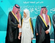 نائب أمير الشرقية يفتتح معهد الشيخ محمد الجبر للتوحد