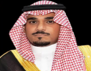 نائب أمير نجران يرفع الشكر لسمو ولي العهد بعد إعلانه إطلاق شركة “داون تاون السعودية”
