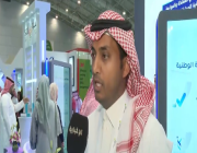 ناصر الجهني: منصة نفيس تهتم بالتعاملات التأمينية وتبادل المعلومات الصحية