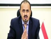 وزير الإعلام اليمنى يدين إرهاب الحوثي بعد استهدافه سيارة مدنية بقذيفتين