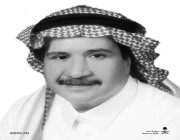 وزير الإعلام ينعى «عبدالله الجعيثن»: ترك لنا إرثًا ثقافيًا وإعلاميًا كبيرًا