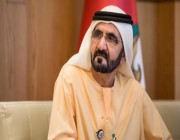 ​محمد بن راشد يترأّس وفد الإمارات بالقمة العربية في الجزائر