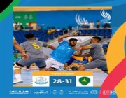 كرة يد .. الخليج يفوز على القارة في دورة الألعاب السعودية ويتأهل لدور الـ 8
