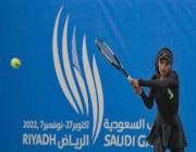 يارا الحقباني تتأهل إلي نصف نهائي منافسات التنس بالألعاب السعودية (فيديو)