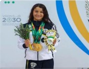 كوثر البارودي تُهدى نادي هجر أول ذهبية في ‎دورة الألعاب السعودية