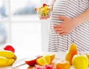 “سعود الطبية” تُبرز الأطعمة المفيدة والضارة لصحة الأم وجنينها أثناء الحمل