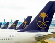 عبر 3 مطارات.. “الخطوط السعودية” تخصص 780 رحلة لنقل الجمهور الرياضي إلى الدوحة