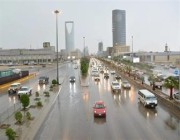“الأرصاد”: هطول أمطار رعدية على معظم مناطق المملكة اعتبارًا من بعد غد