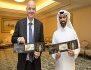 قطر تصدر عملات تذكارية خاصة بكأس العالم 2022