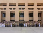كلية فهد الأمنية تحتفي بتخريج 356 من منسوبي القطاعات الأمنية والعسكرية