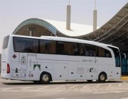 حافلات مجانية لنقل الجماهير.. “هيئة النقل” تطلق 3 خدمات تزامناً مع كأس العالم 2022
