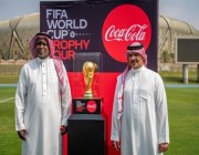 حمزة إدريس ومحمد شليه يستقبلان كأس العالم في ملعب الجوهرة (صور)