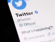 “تويتر” يعيد علامة “رسمي” بعد إلغائها بقرار من إيلون ماسك