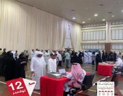 البحرين: بدء التصويت لانتخاب 40 عضوًا بمجلس النواب (صور)