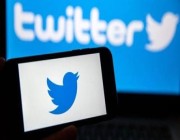 مجموعة عالمية للدعاية توصي عملاءها بإيقاف الإعلانات على “تويتر” بسبب مخاوف