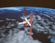 مركبة شحن فضائية صينية تلتحم بنجاح مع مجموعة محطة الفضاء