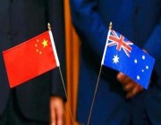أول لقاء بين قادة أستراليا والصين منذ سنوات