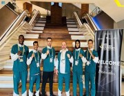 المنتخب السعودي لكرة الطائرة للسيدات يغادر للأردن للمشاركة في بطولة غرب آسيا