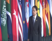 بدء توافد قادة ورؤساء وفود دول قمة العشرين في بالي بإندونيسيا (فيديو)