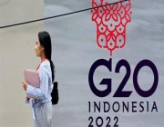 رئيس مجموعة (L20): مشاركة المملكة بقمة مجموعة العشرين بإندونيسيا يعكس الدور المحوري المؤثر لها على الصعيدين الإقليمي والدولي