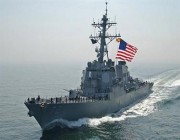 البحرية الأمريكية تعترض 70 طنًا من المواد المتفجرة كانت في طريقها إلى اليمن