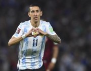 دي ماريا: الأرجنتين يُمكنها منافسة أي منتخب