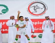 أحمد الغامدي يحصد جائزة أفضل لاعب فى كأس اتحاد غرب آسيا