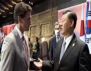 شاهد.. الرئيس الصيني يواجه رئيس وزراء كندا: كل ما قلناه تم تسريبه وهذا غير لائق