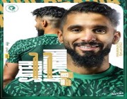 البطاقة الرسمية للاعبي الأخضر في كأس العالم 2022 (صور)