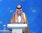 نائب وزير الخارجية خلال منتدى حوار المنامة: المجتمع الدولي يواجه تحديات تستوجب التكاتف