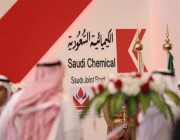شركة سعودية تبدأ إنتاج “بانادول إكسترا” في المملكة