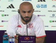 لاعب تونس: حظوظنا وافرة في كأس العالم