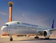 “الخطوط السعودية” الأقل شكاوى.. “الطيران المدني” يعلن تصنيف مقدمي خدمات النقل الجوي لشهر أكتوبر